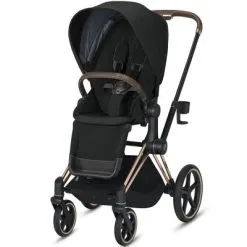 CYBEX Porte Gobelet Pour Poussette Priam Et Mios Black -Sorties et bagagerie boutique porte gobelet pour poussette priam et mios black 2
